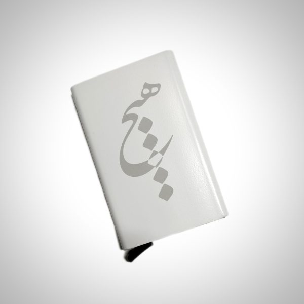 جاکارتی فلزی با طرح (هیچ)